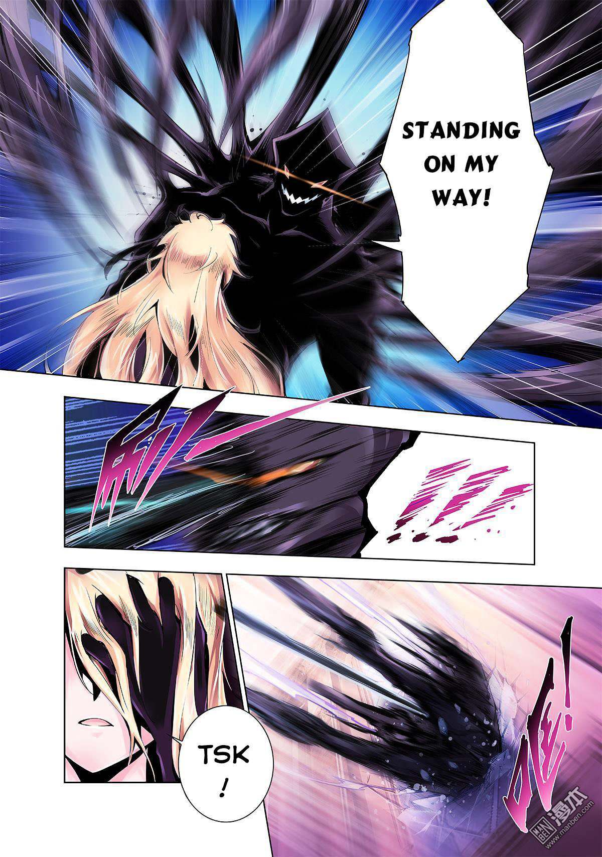 Read Myth Front Manga Online