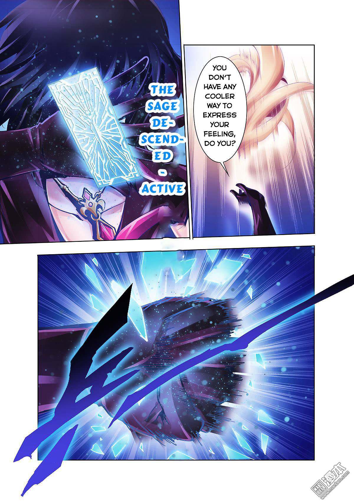 Read Myth Front Manga Online