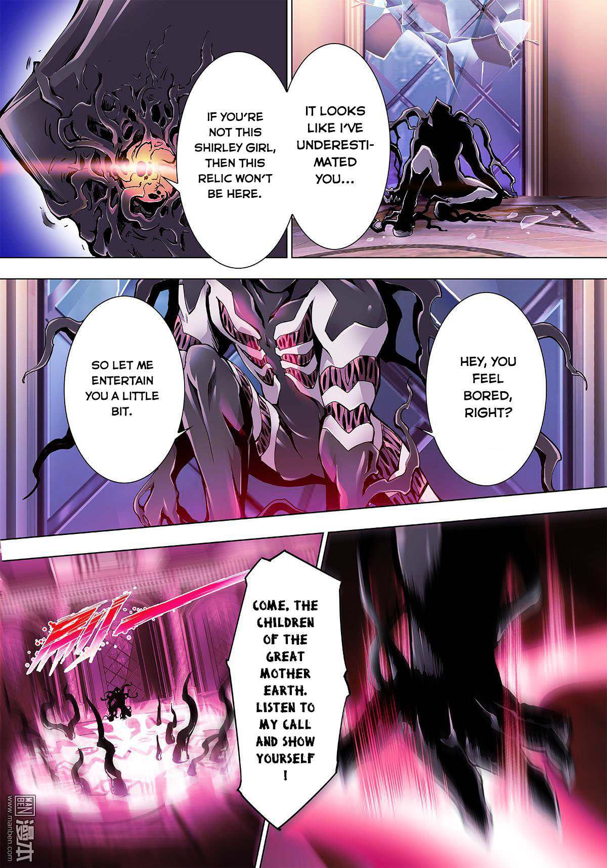 Read Myth Front Manga Online