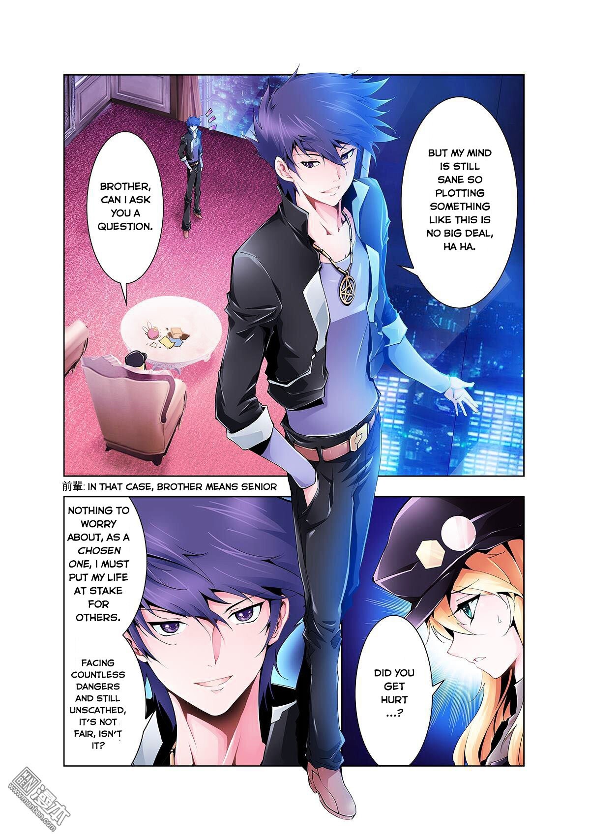 Read Myth Front Manga Online