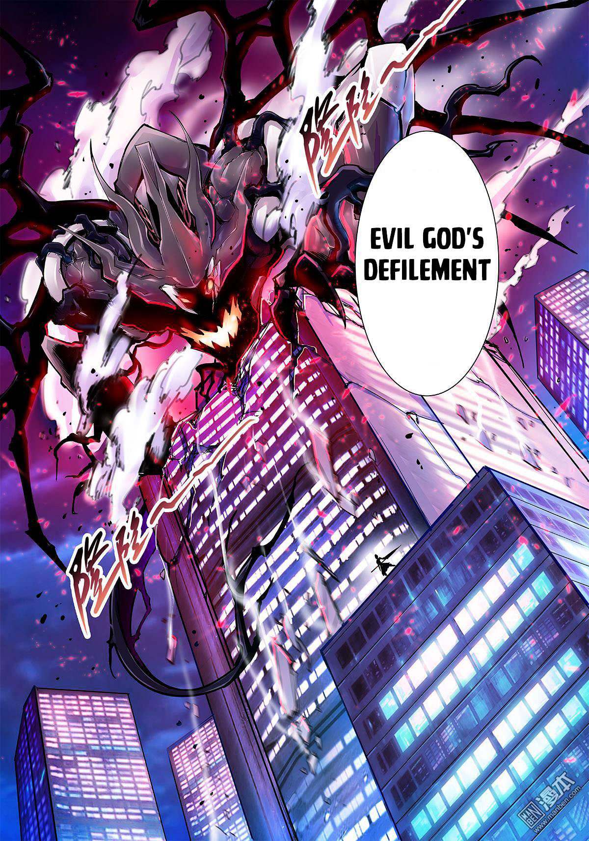 Read Myth Front Manga Online