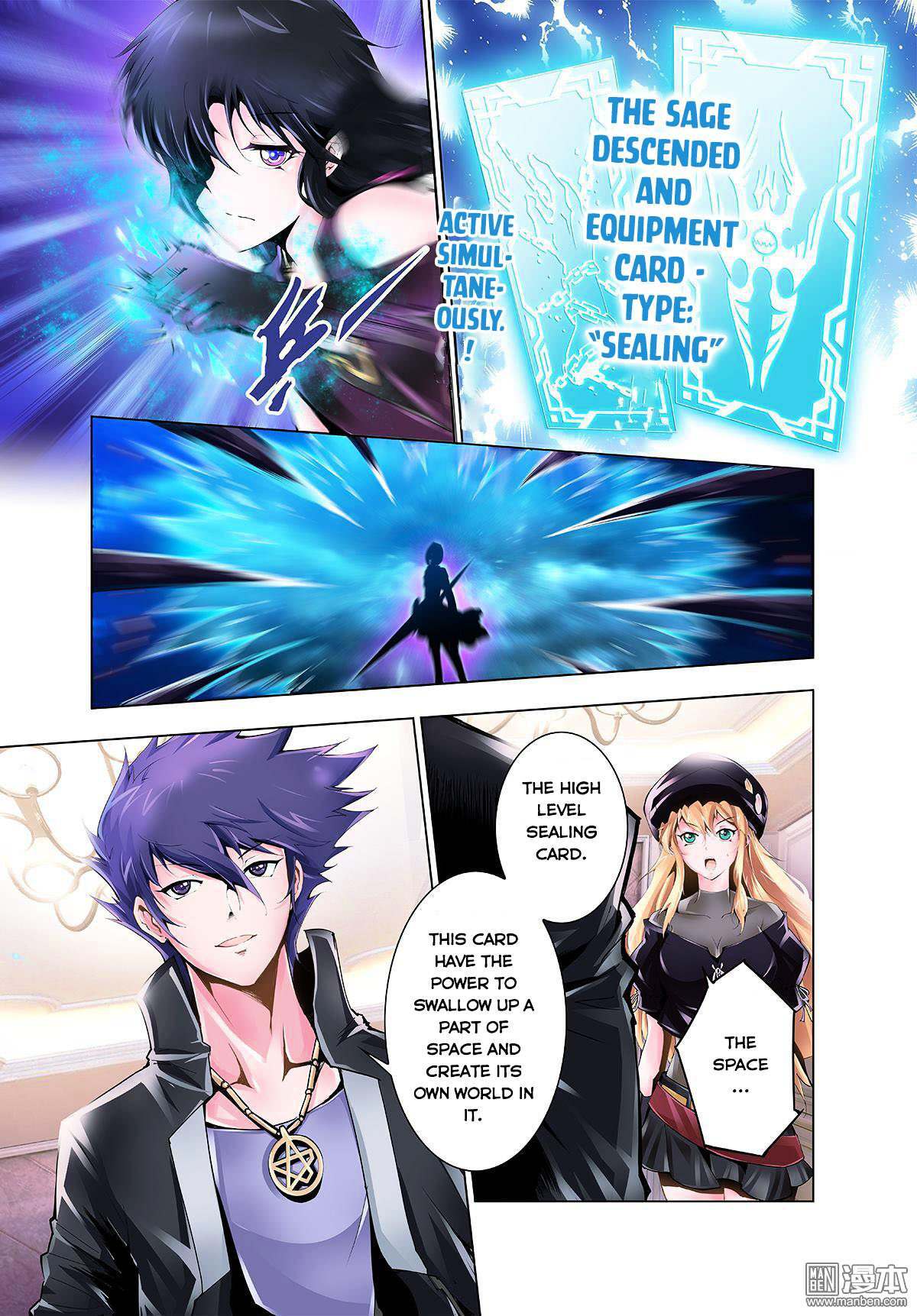 Read Myth Front Manga Online