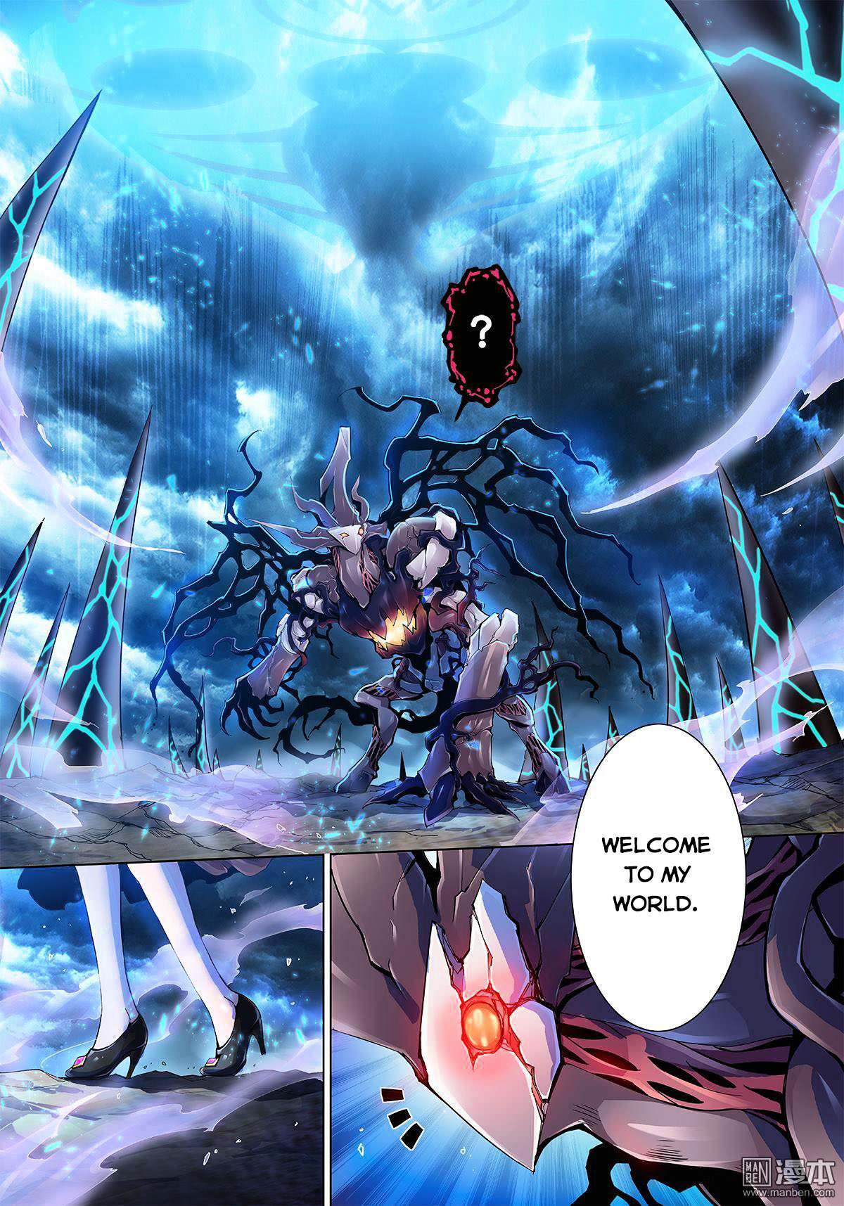 Read Myth Front Manga Online