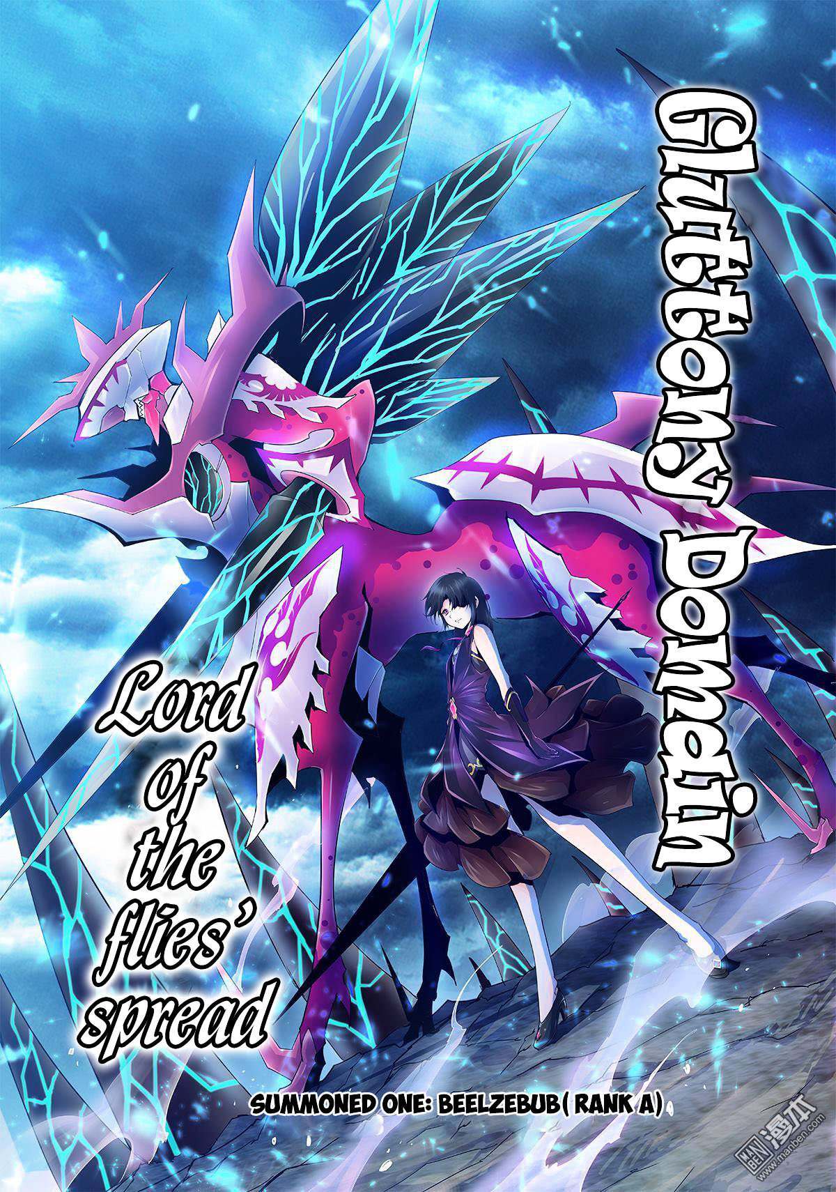 Read Myth Front Manga Online