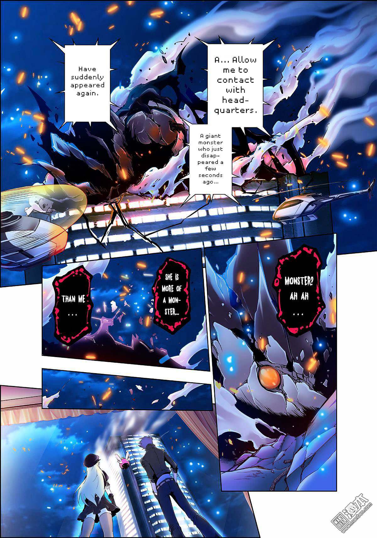 Read Myth Front Manga Online