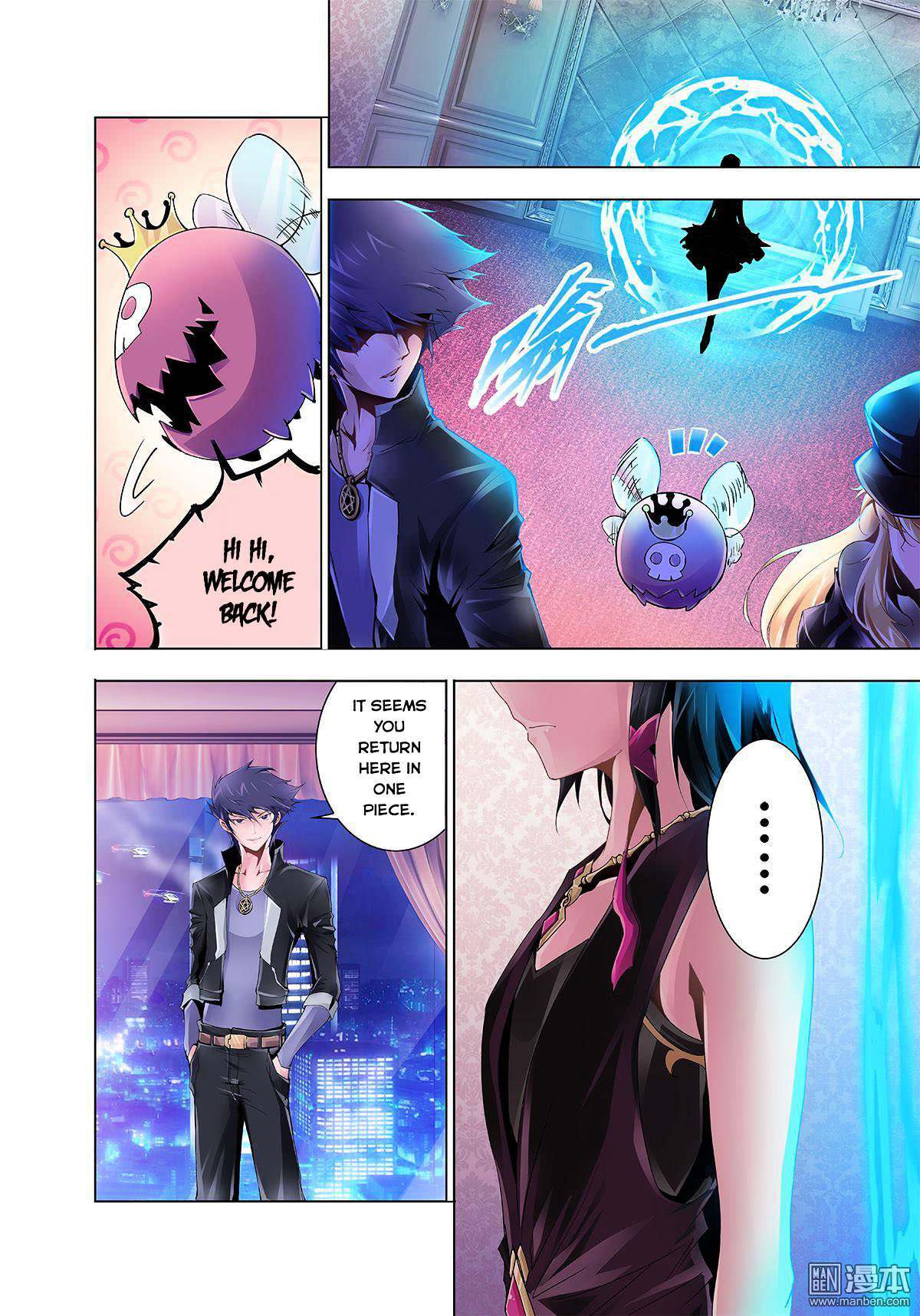 Read Myth Front Manga Online