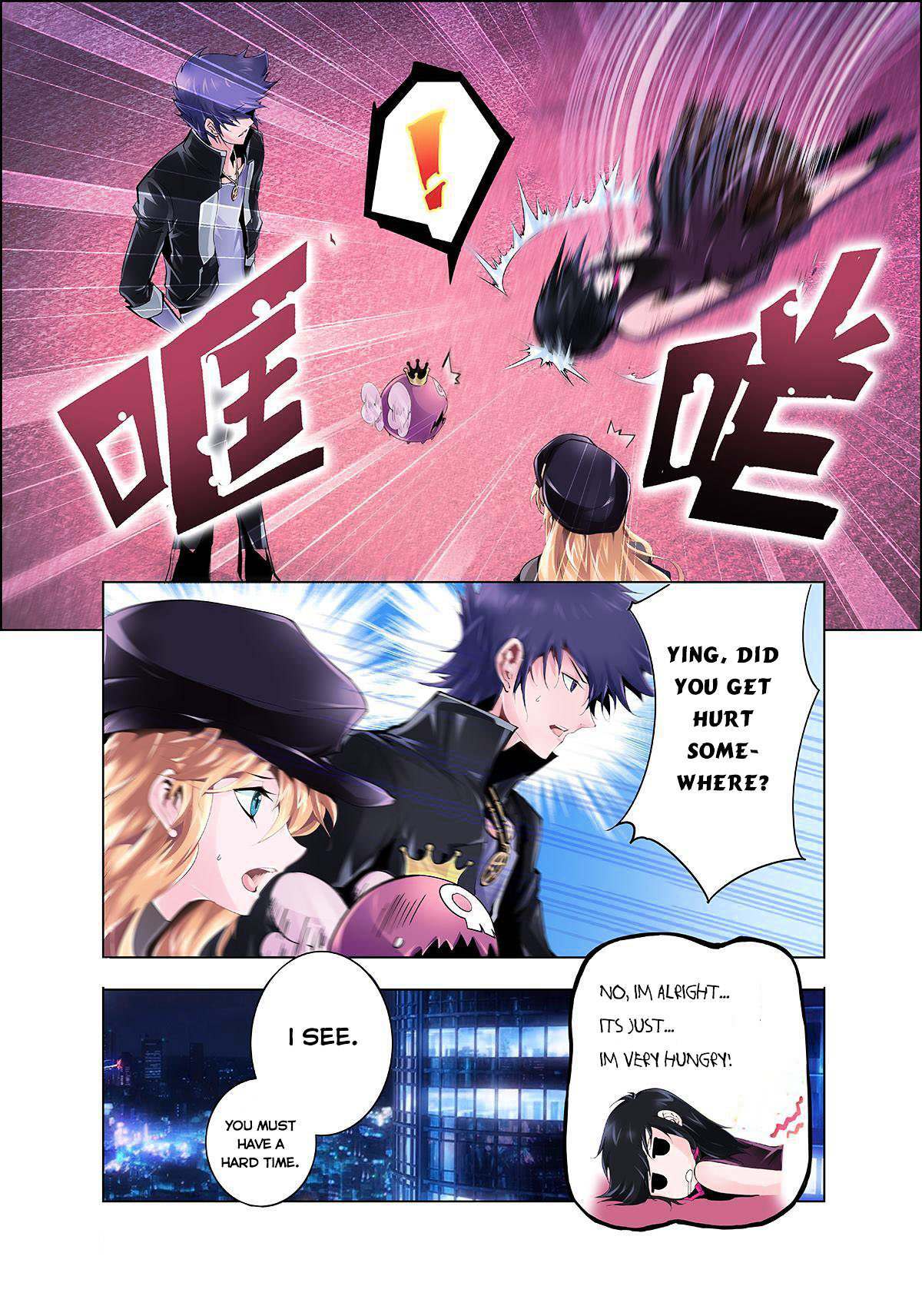 Read Myth Front Manga Online