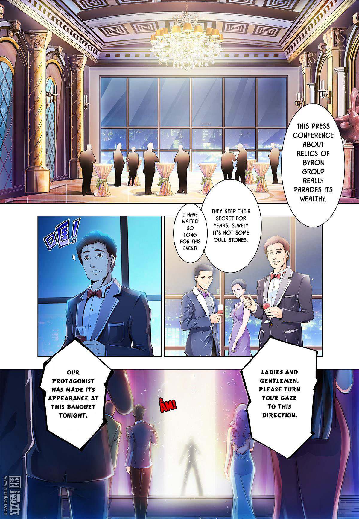 Read Myth Front Manga Online