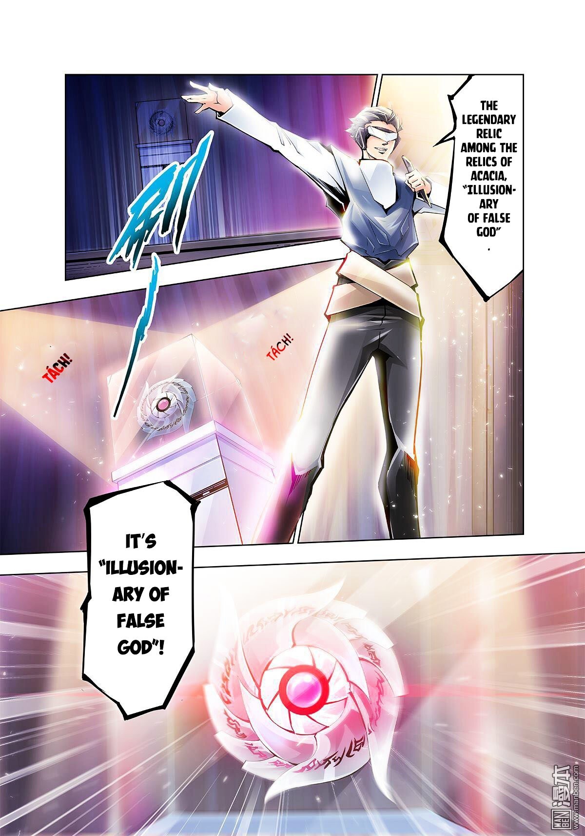 Read Myth Front Manga Online