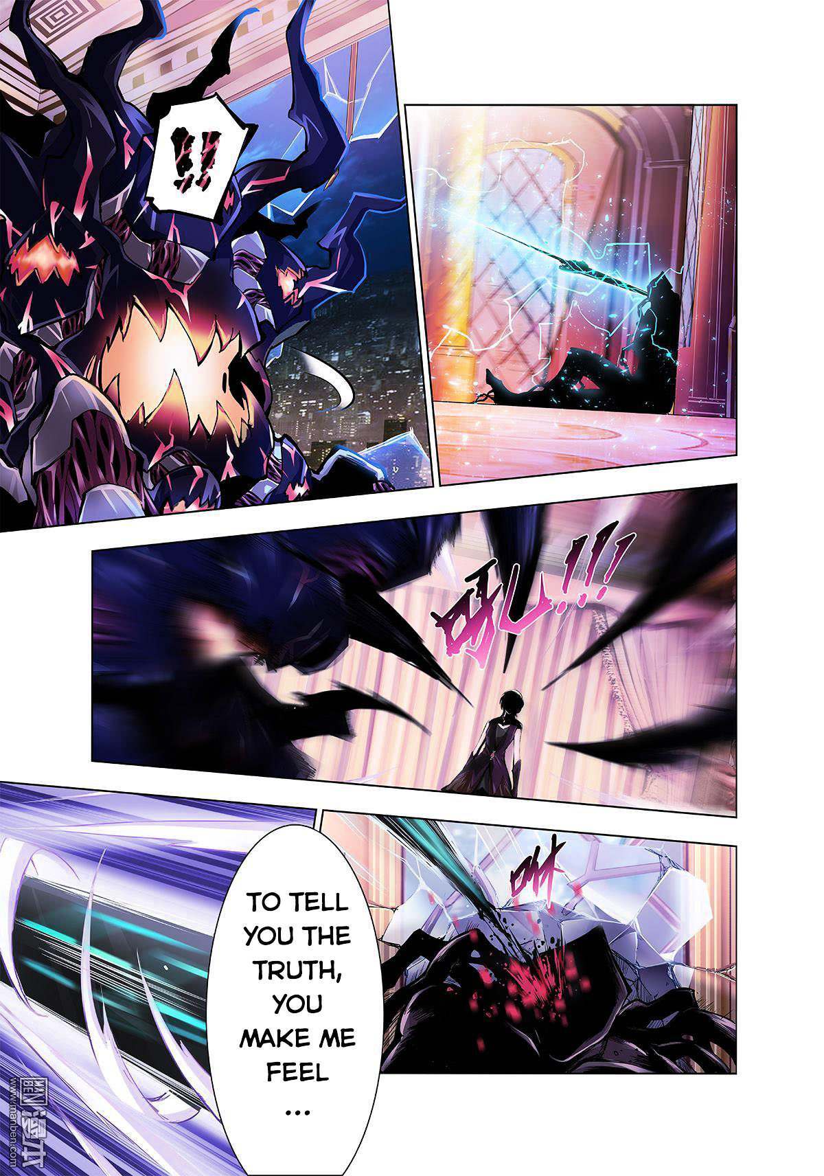 Read Myth Front Manga Online