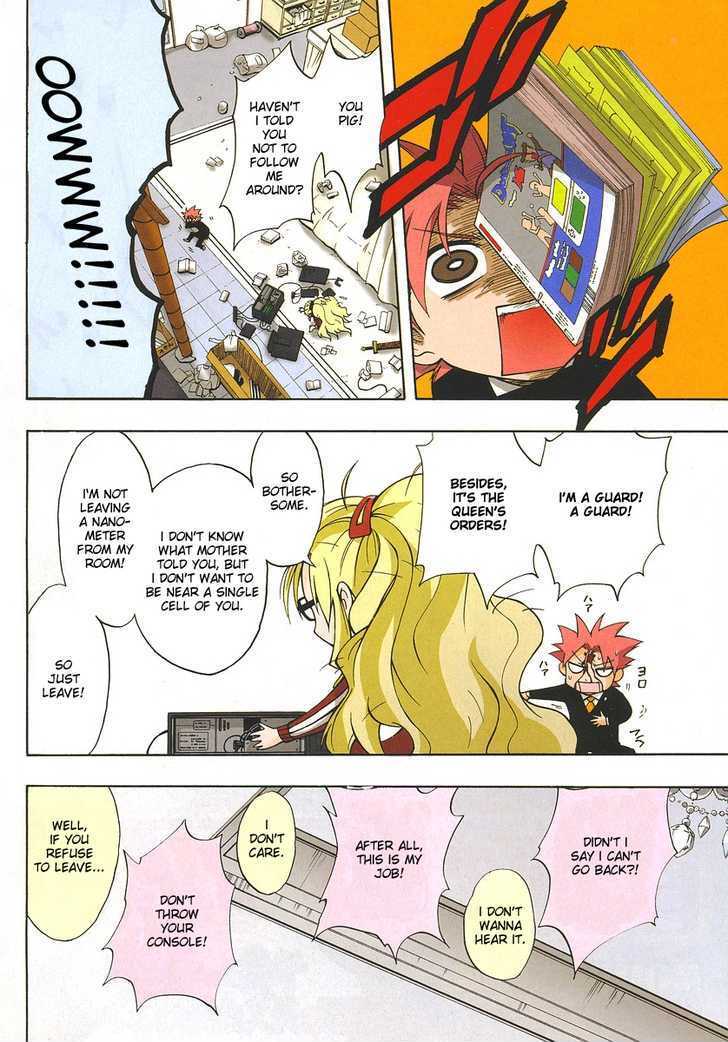 Read NEET Princess Terrass Manga Online