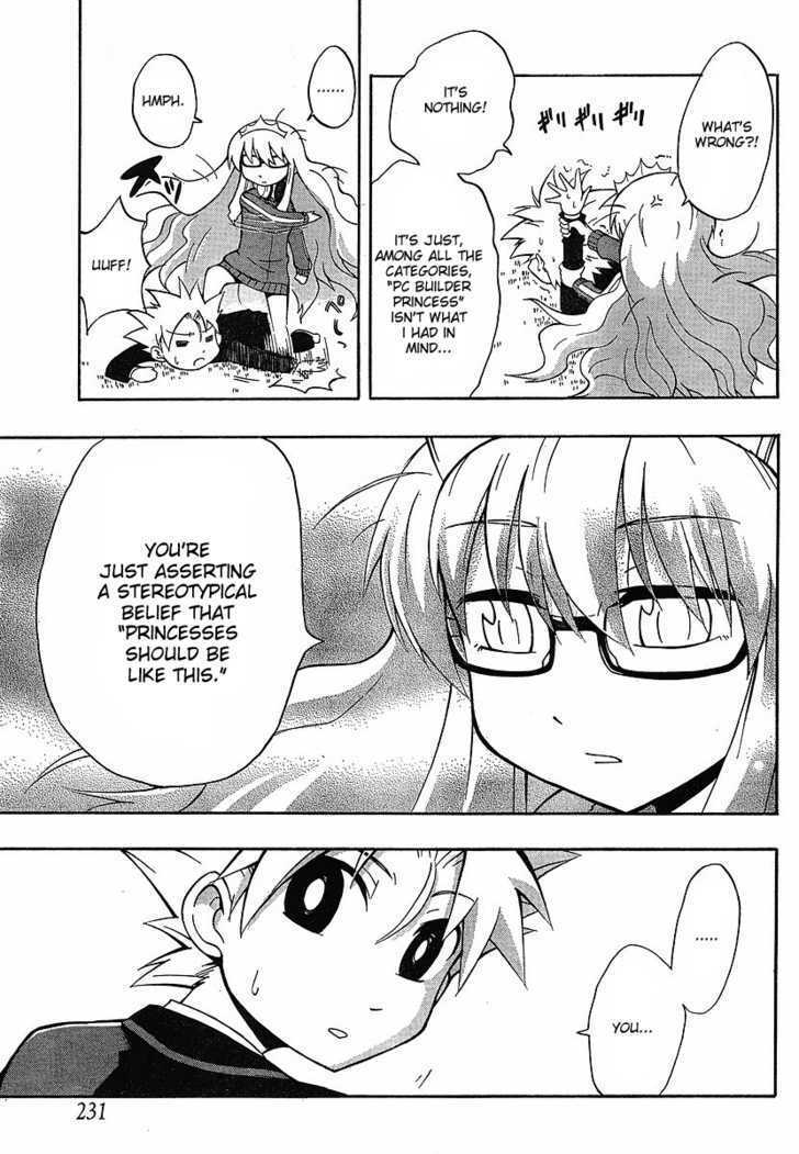 Read NEET Princess Terrass Manga Online