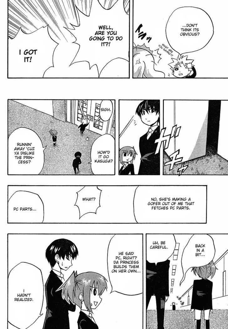 Read NEET Princess Terrass Manga Online