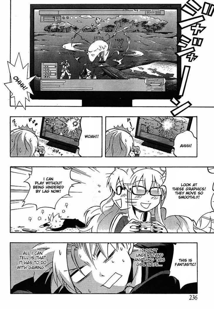 Read NEET Princess Terrass Manga Online