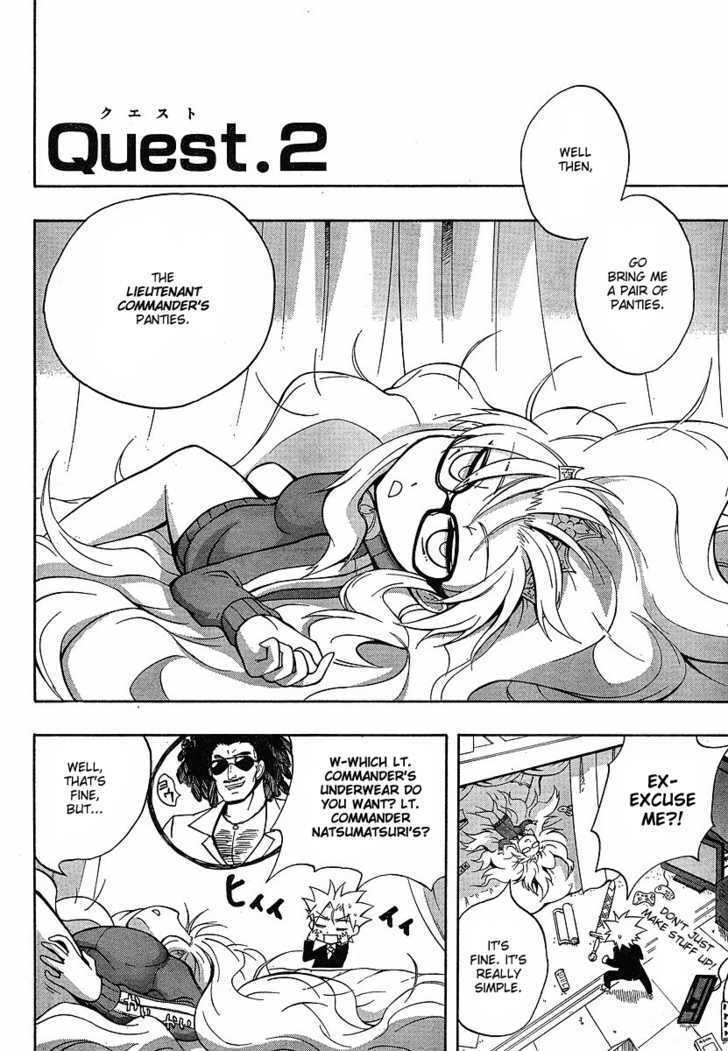 Read NEET Princess Terrass Manga Online