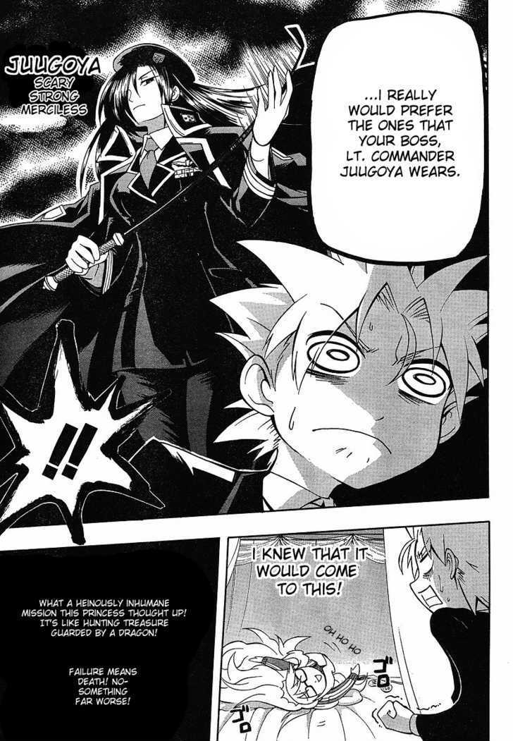 Read NEET Princess Terrass Manga Online