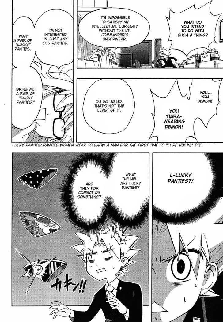 Read NEET Princess Terrass Manga Online