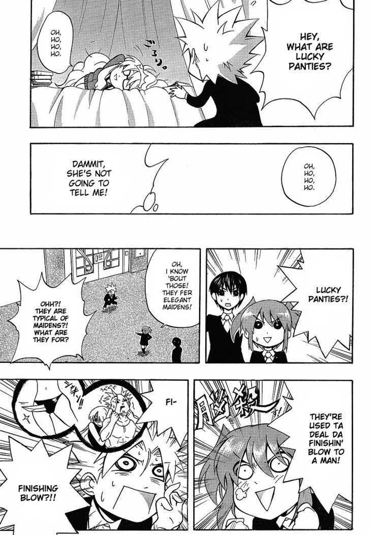 Read NEET Princess Terrass Manga Online