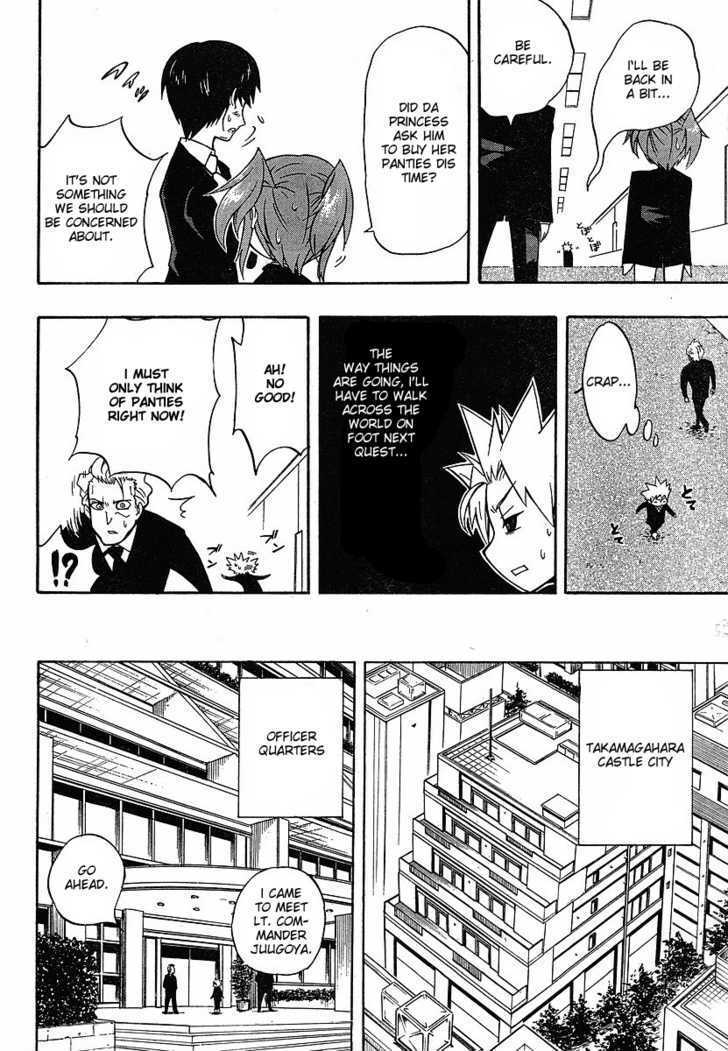 Read NEET Princess Terrass Manga Online