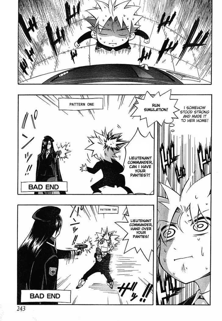 Read NEET Princess Terrass Manga Online