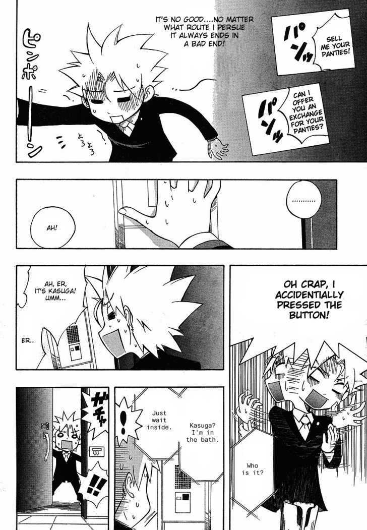 Read NEET Princess Terrass Manga Online