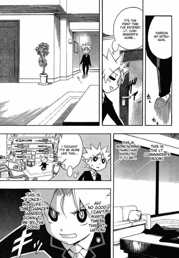 Read NEET Princess Terrass Manga Online