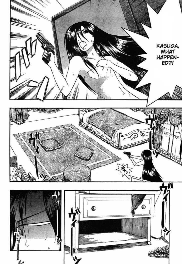 Read NEET Princess Terrass Manga Online