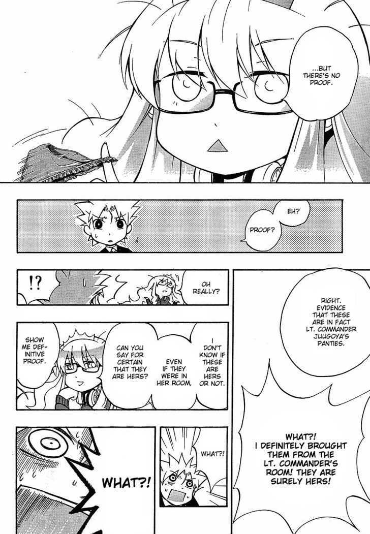 Read NEET Princess Terrass Manga Online