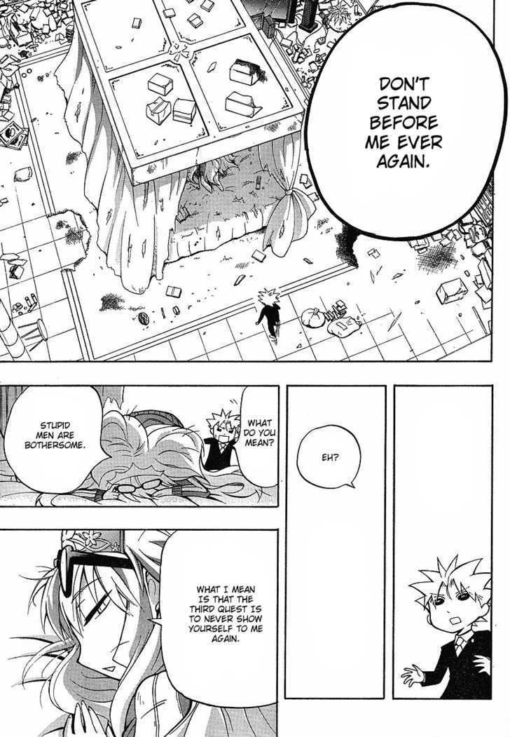 Read NEET Princess Terrass Manga Online