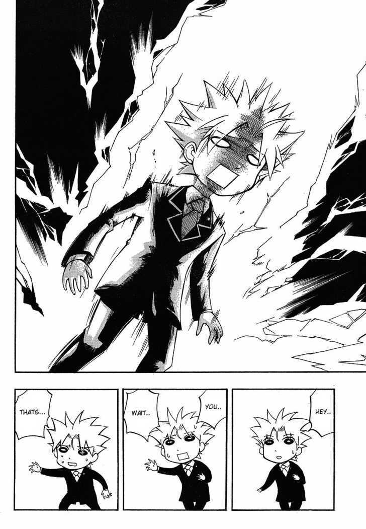 Read NEET Princess Terrass Manga Online