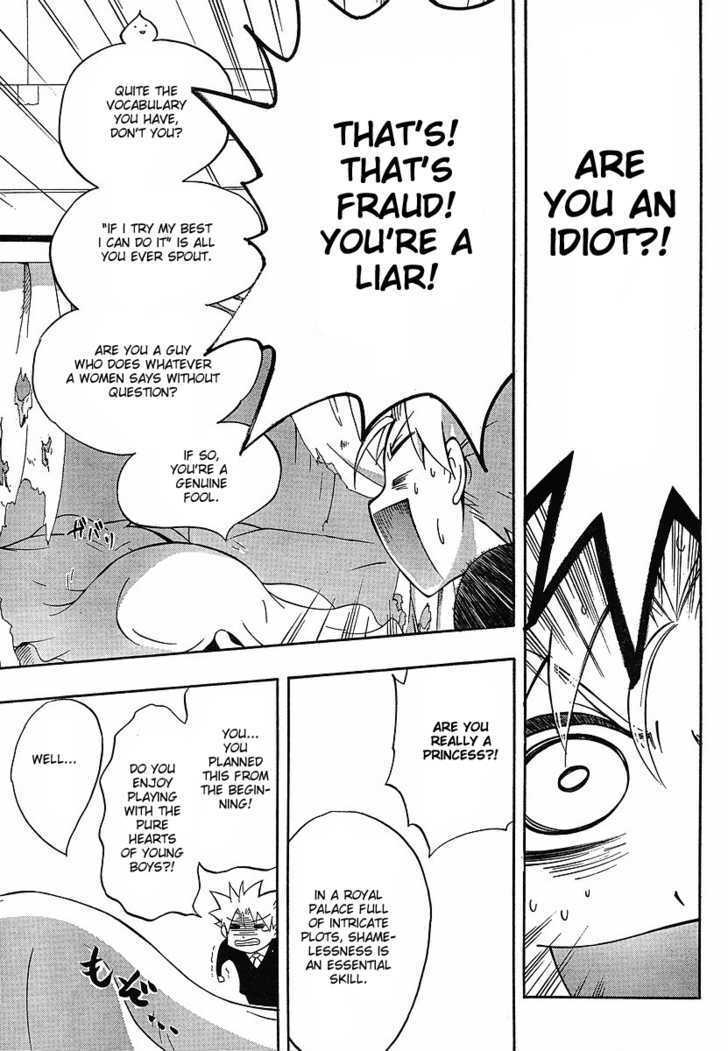 Read NEET Princess Terrass Manga Online