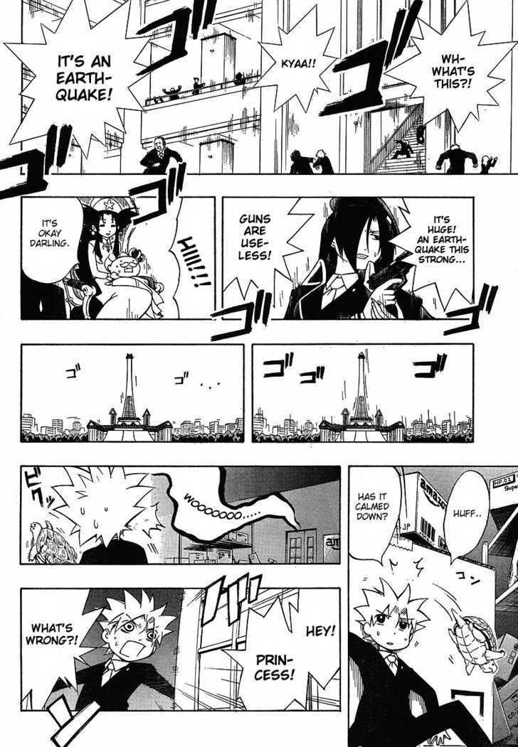 Read NEET Princess Terrass Manga Online