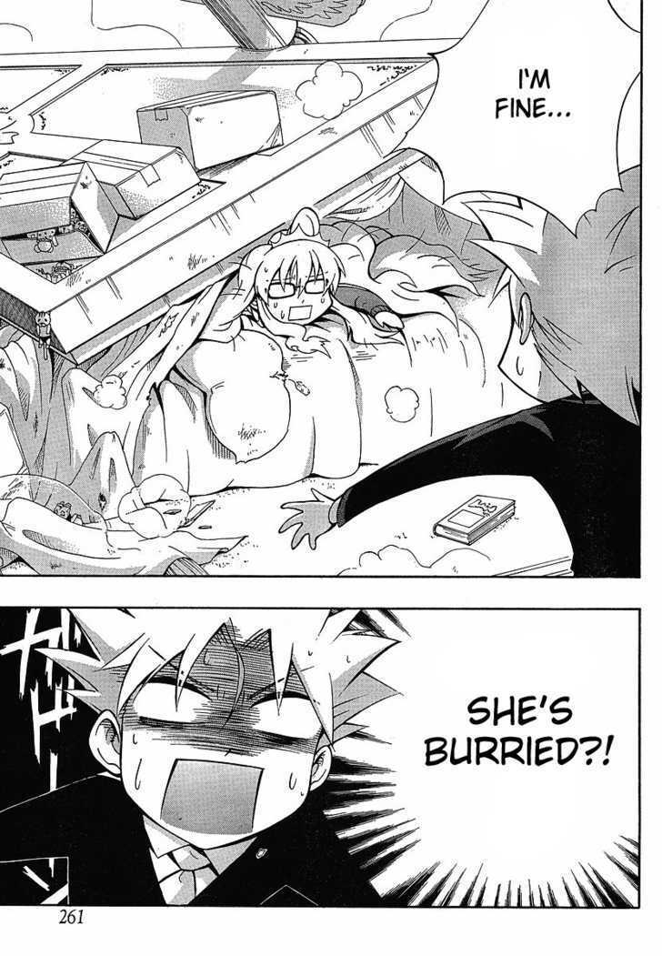 Read NEET Princess Terrass Manga Online