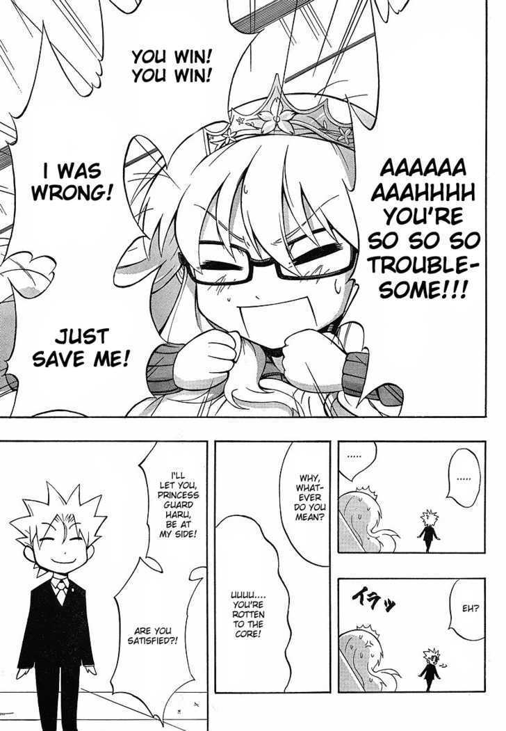 Read NEET Princess Terrass Manga Online