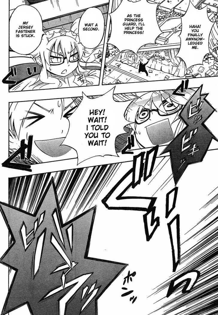 Read NEET Princess Terrass Manga Online