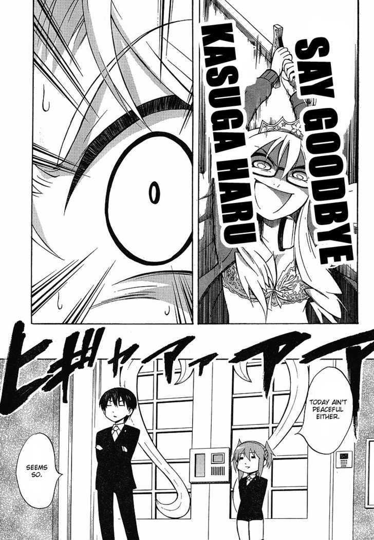 Read NEET Princess Terrass Manga Online