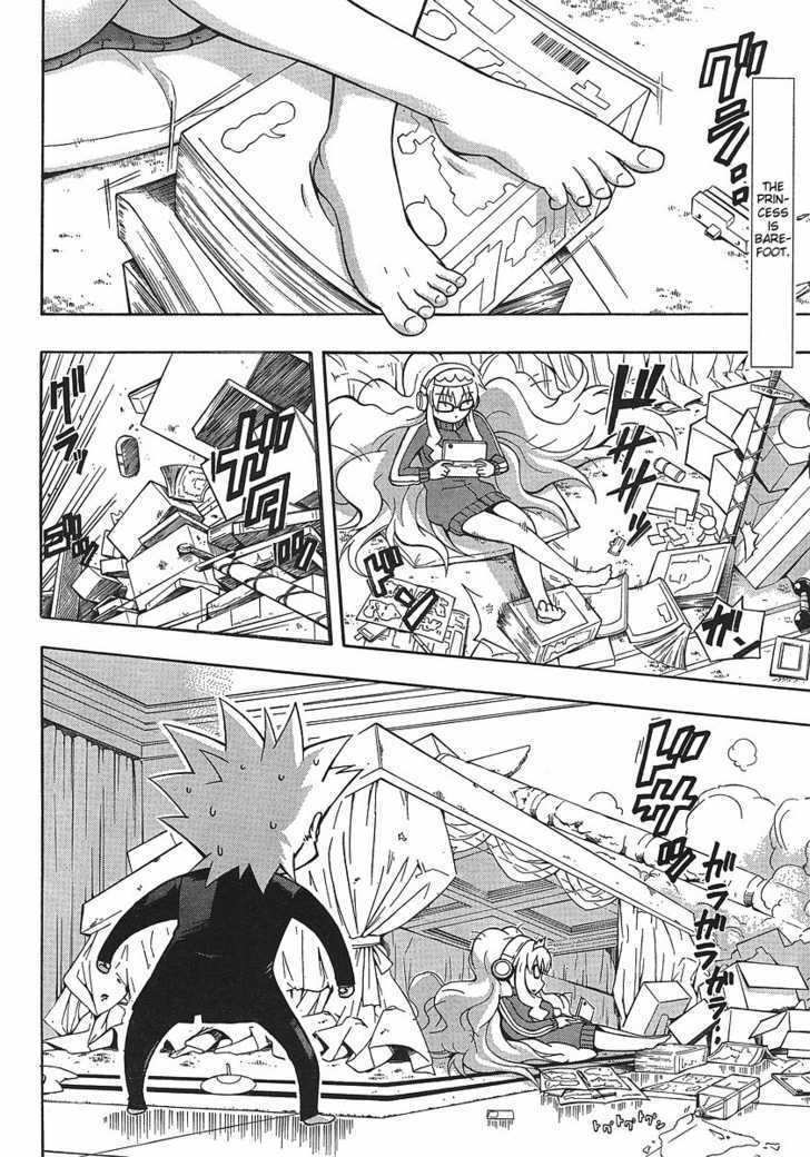 Read NEET Princess Terrass Manga Online