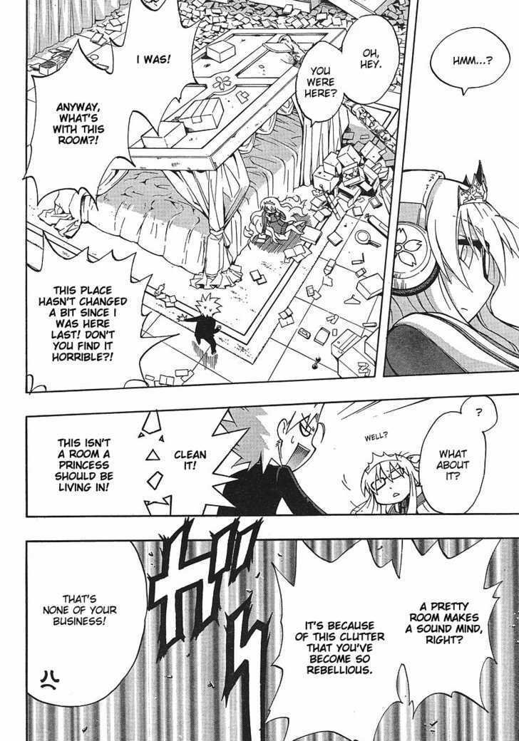 Read NEET Princess Terrass Manga Online