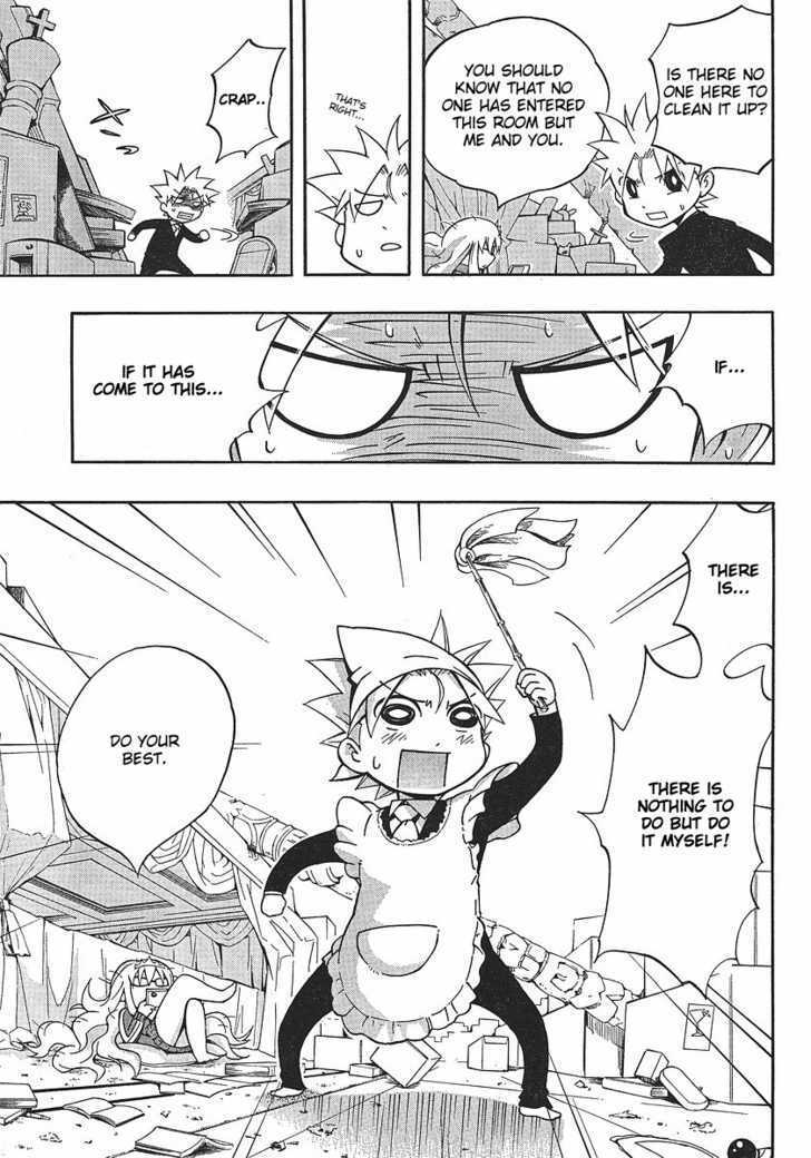 Read NEET Princess Terrass Manga Online