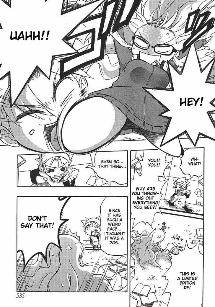 Read NEET Princess Terrass Manga Online