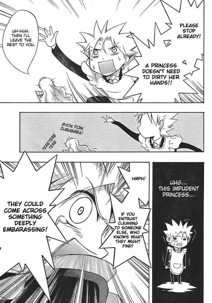 Read NEET Princess Terrass Manga Online