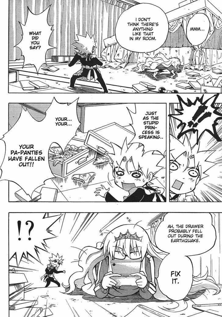 Read NEET Princess Terrass Manga Online