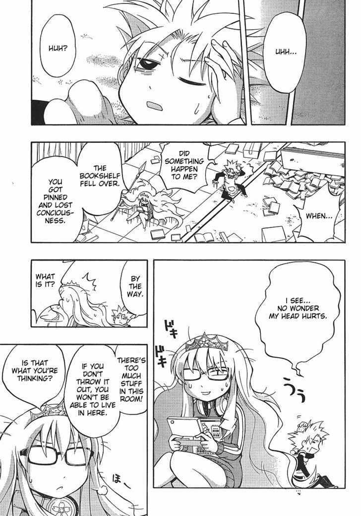 Read NEET Princess Terrass Manga Online