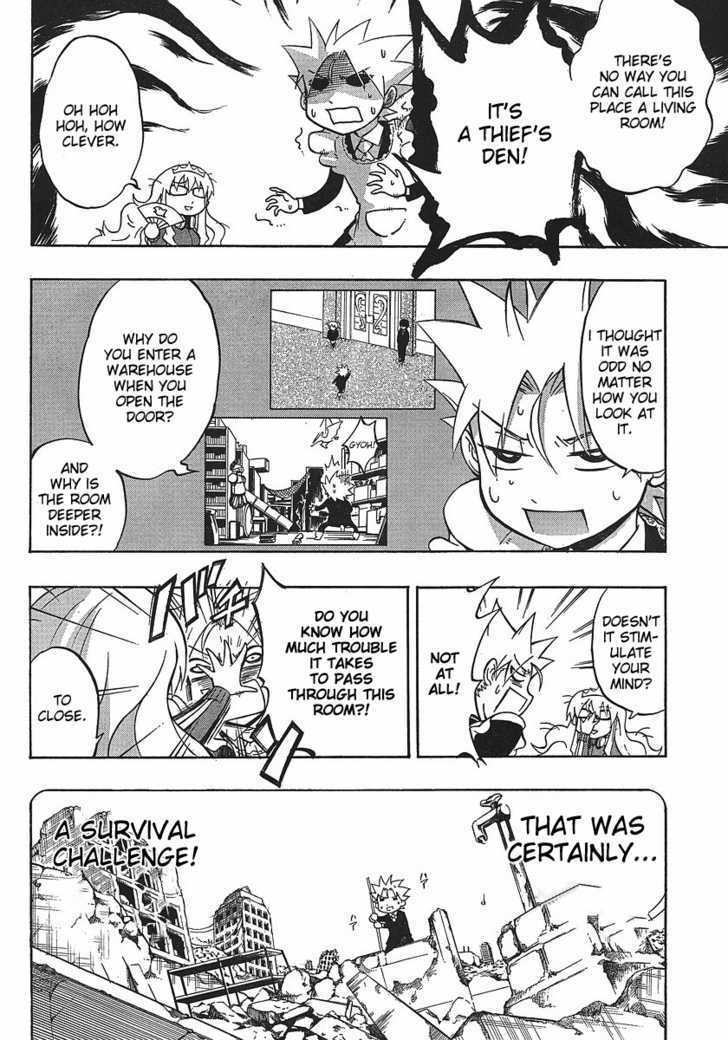 Read NEET Princess Terrass Manga Online