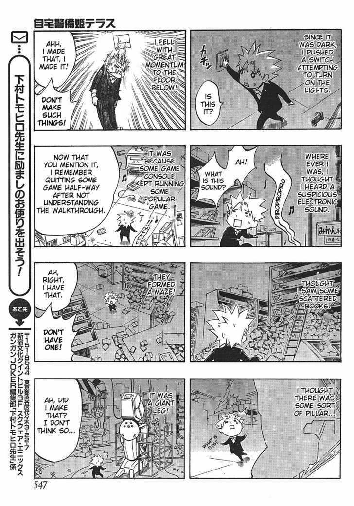 Read NEET Princess Terrass Manga Online