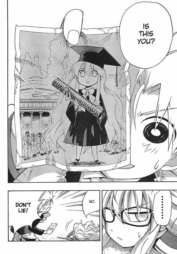 Read NEET Princess Terrass Manga Online