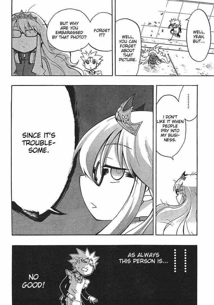 Read NEET Princess Terrass Manga Online