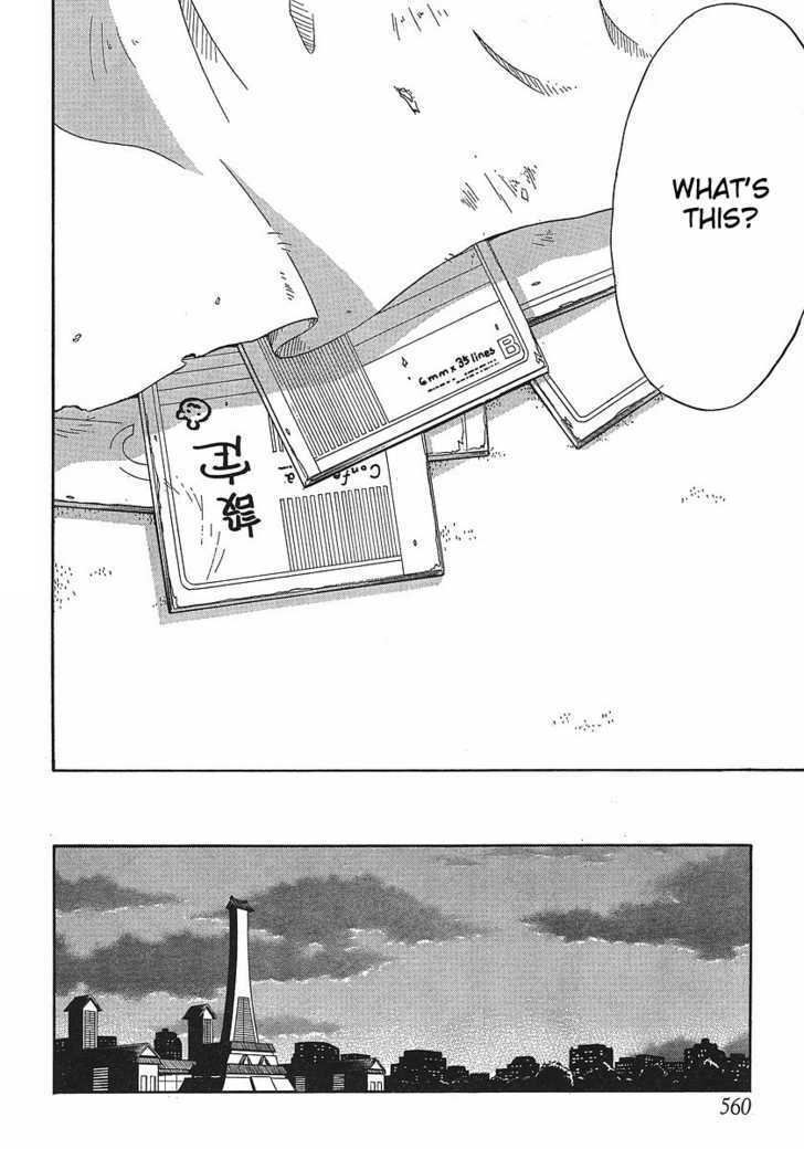 Read NEET Princess Terrass Manga Online