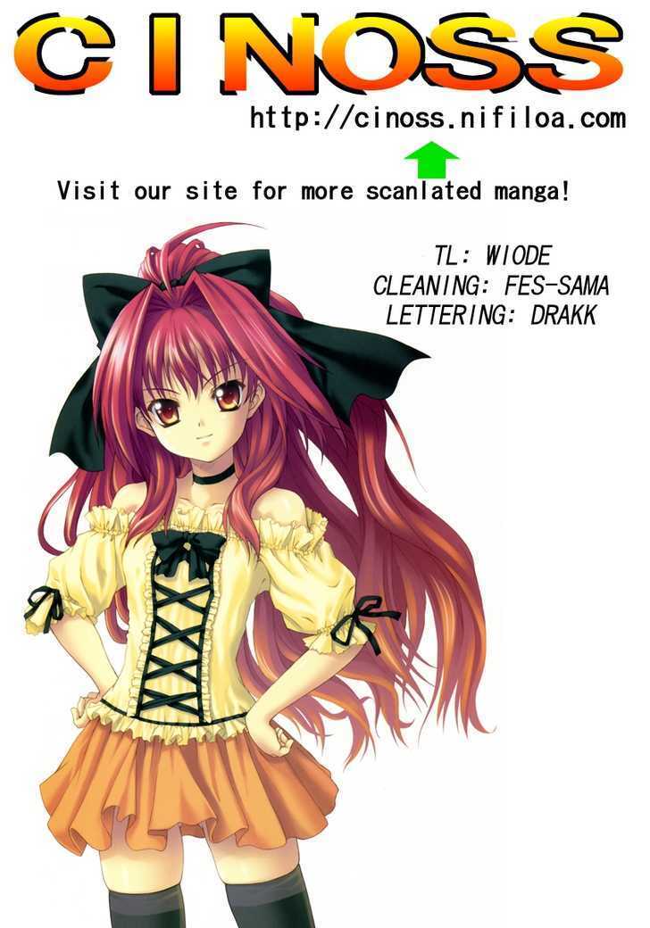 Read NEET Princess Terrass Manga Online