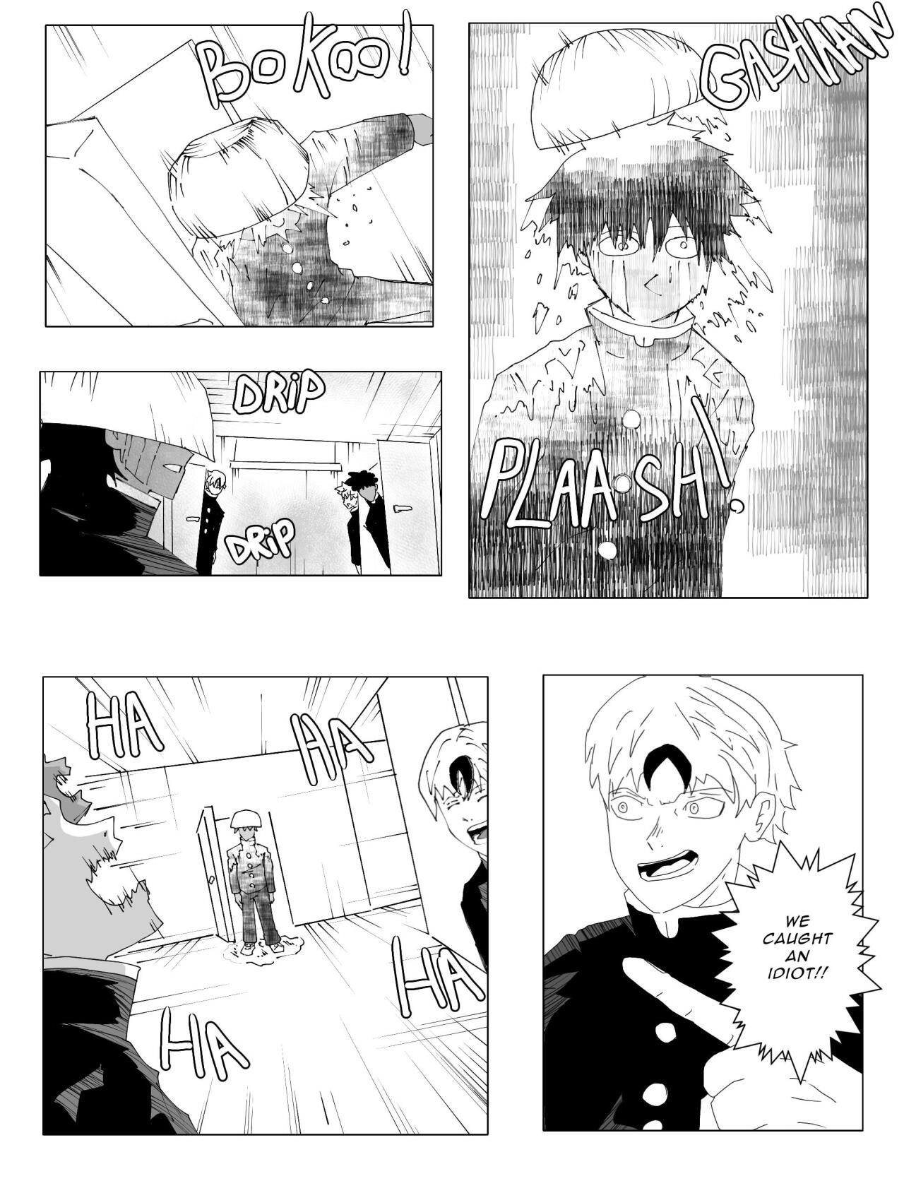 Read NEMESIS Manga Online